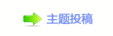 【﹖䝲鍞๠䡎୎綏﹖䝲网】